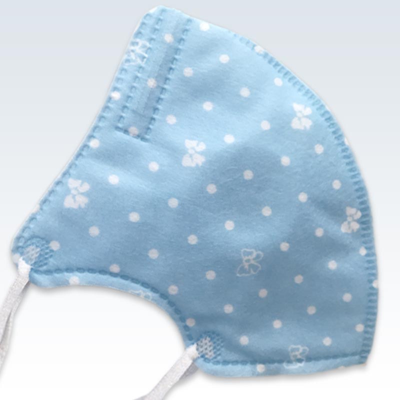 Blue PM2.5 Valved Child Mask