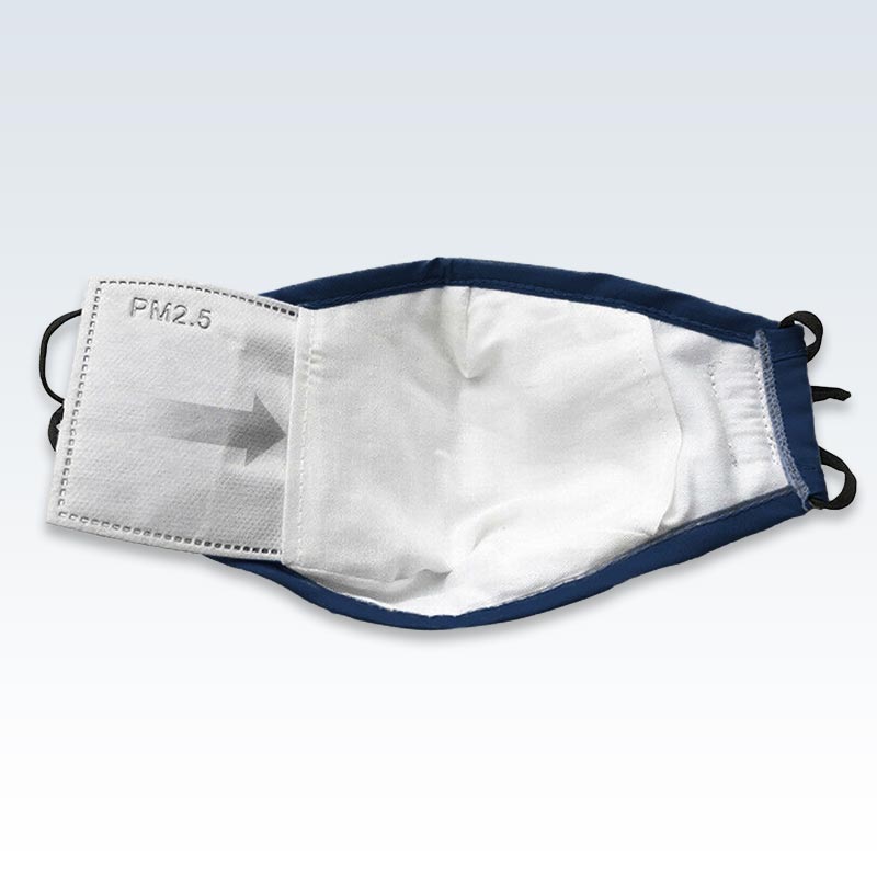 Insert PM2.5 Filter Blue Face Mask