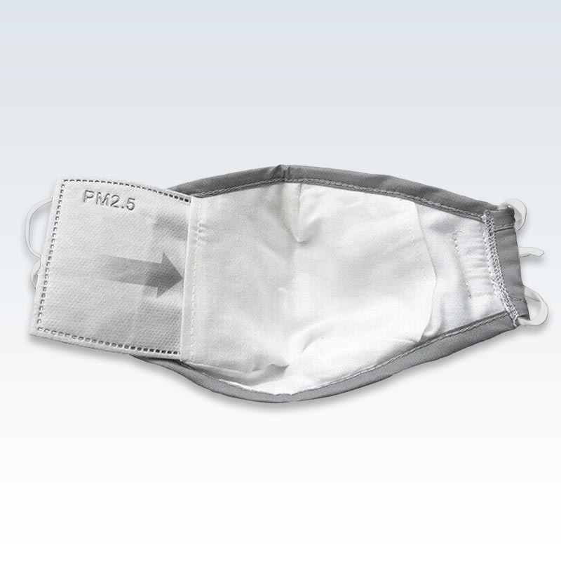 Insert PM2.5 Filter Gray Face Mask