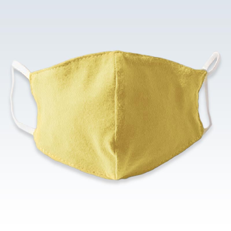 Cotton Solid Yellow Child Mask